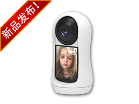 ai高端老人看护摄像头