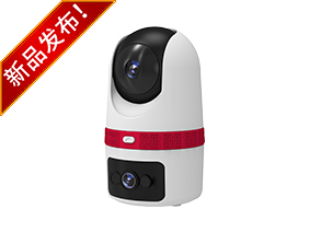 ai高端老人看护摄像头